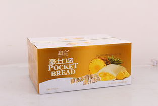 探索桌面藝術的魅力 宇林桌游的食品攝影與其他效果圖