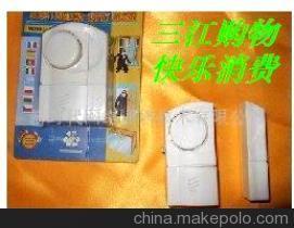 【款加大型門窗防盜報(bào)警器 新奇特 5元(圖)-新款加大型門窗防盜】價(jià)格,廠家,圖片,通訊產(chǎn)品代理加盟,新奇特貿(mào)易 -