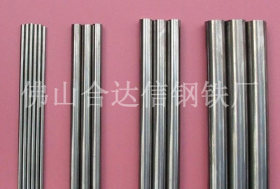 【外徑194mm無(wú)縫管 化工設(shè)備日用電器專(zhuān)用精密無(wú)縫鋼管 廠(chǎng)家批發(fā)】?jī)r(jià)格,廠(chǎng)家,圖片-中國(guó)網(wǎng)庫(kù)