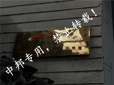 恭賀蘇州XX無(wú)紡新材料2020年8月順利通過(guò)ICS質(zhì)量驗(yàn)廠(chǎng)