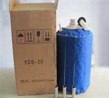 【德昌縣液氮罐 天馳液氮罐20升】?jī)r(jià)格,廠(chǎng)家,圖片,日用化工,河南天馳儀器設(shè)備公司-中國(guó)行業(yè)信息網(wǎng)