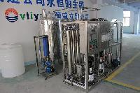 日用化妝品行業(yè)用純水設(shè)備化妝品水處理設(shè)備威立雅專(zhuān)業(yè)水處理價(jià)格 品牌:威立雅 -蓋德化工網(wǎng)