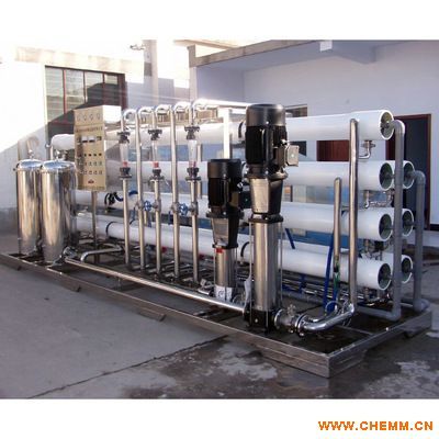 專(zhuān)業(yè)提供大中小型反滲透設(shè)備,軟化水設(shè)備,oem,以精湛的技術(shù)為客戶(hù)提供純凈水設(shè)備 化工機(jī)械網(wǎng)