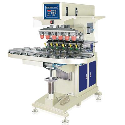 云浮絲印機(jī)廠家,云浮市移印機(jī),云浮市絲網(wǎng)印刷機(jī)設(shè)備廠家_云浮絲印機(jī)廠家,云浮市移印機(jī),云浮市絲網(wǎng)印刷機(jī)設(shè)備廠家_供應(yīng)信息_中國(guó)化工儀器網(wǎng)