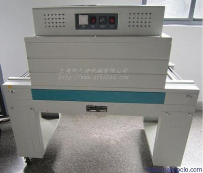 【收縮機價格*收縮機廠家*收縮包裝機*上海阿凡佬供應(yīng)】價格,廠家,圖片,熱收縮包裝機,上海阿凡佬機械-
