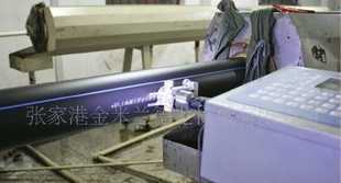 寧德有機(jī)無(wú)機(jī)化工、石油化工、日用化工噴碼機(jī)_機(jī)械及行業(yè)設(shè)備_世界工廠網(wǎng)中國(guó)產(chǎn)品信息庫(kù)