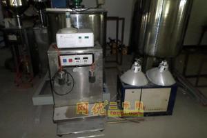 日用品公司機器設備及房產(chǎn)拍賣公告_二手化工設備拍賣公告_廠房與設備拍賣欄目_網(wǎng)優(yōu)二手網(wǎng)