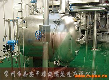 真空干燥機,方形真空干燥機,圓形真空干燥機 化工機械網(wǎng)
